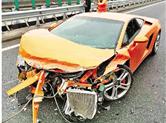 借的新兰博基尼高速路撞上成渣车！