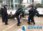 嵊州市综合行政执法局开展犬类管理集中整治行动