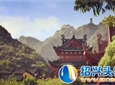 绍兴这些祈福贺岁寺庙，不妨跟家人一起到寺庙祈福吧