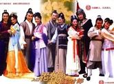 《知否》里的她们 原来都演过《上错花轿嫁对郎》
