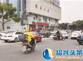 【头条直击】交通违法屡见不鲜 外卖小哥请勿以生命送餐