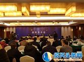 首届国际（嵊州）绿茶大会暨第20届越乡龙井茶文化节将在嵊州举行