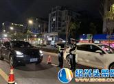 嵊州男子四年内5次酒驾被查 创嵊州记录
