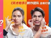 这部泰国高分电影内地将映 曾创当地最高票房