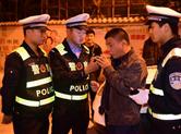诸暨交警天天查酒驾，23名司机被拿下
