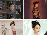 网友提名的”新四大美后“引起热议