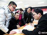 新昌举行残疾人劳动力专场招聘会