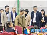我市嵊州举办万人围棋传承赛揭幕表演活动