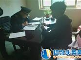 大家一起来控烟！公共场所吸烟要受行政处罚