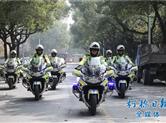 柯桥区交警首支“铁骑警队”高颜值特制骑行服和头盔亮相街头