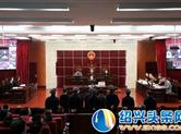 市人民法院开庭审理王某甲等5人敲诈勒索案