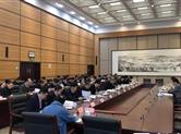 绍兴市2019“三大节会”总体方案出炉