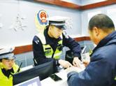 上虞抓拍非机动车和行人交通违法