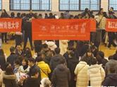 2019三位一体、提前招生巡回公益咨询会火热开启