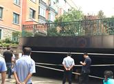瀛洲名苑地下车库火灾起火 烧出23起赔偿案