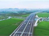 快速公路钱清⇄滨海即将通车！