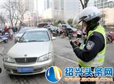 违停 占道 堵路……不文明停车行为何其多？