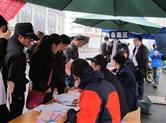 绍兴交警部门发布公告，又有六家店被取消备案登记资格