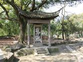 头条提醒！绍兴兰亭景区发布闭园公告