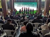 大佛龙井茶王大赛与斗茶会今日拉开帷幕