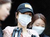黄荷娜涉嫌吸毒！警方下令其禁止出国