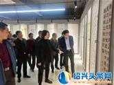 书圣故里——浙江嵊州·山东兰山书法作品联展开幕