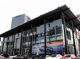杭州奔驰4S店退一赔三事件新进展：270万元款项已结清