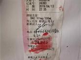 醉驾惹祸！男子醉驾致两车相撞 其中一辆车起火烧至报废