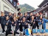 嵊州越剧艺术后继有人 越剧传人遍天下