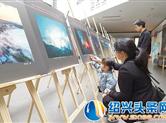 首届中国浙东唐诗之路天姥山摄影展部分入选作品展