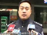 4月5日起 杭州施行“容错”机制 3个月不违法的车主有奖励！