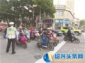 【头条直击】头盔“带”而不“戴” 安全从何而来？