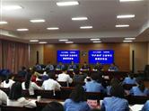 “世界海龟日”前一天公益诉讼 15名被告要赔657万