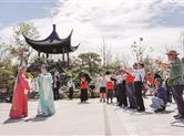 艺校学子献演北京世园会