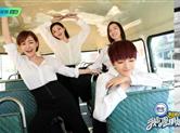大S自曝遭遇女演员中年危机 阿雅否认被好友欺负