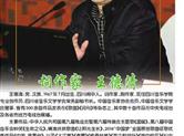 新歌《红楼梦》签，相许一梦情缘