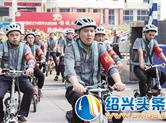 柯桥区正式启动新中国成立70周年大庆安保“纺城义警”巡逻