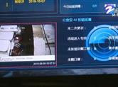 驾车违法可抓拍，餐饮单位的违法“动作”也能被抓拍