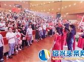 弘扬主旋律 红歌大合唱