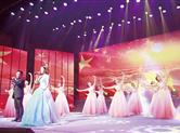 新昌举行庆祝新中国成立70周年音舞晚会