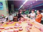 国庆假日临近  “猪肉价格会上涨吗？
