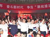庆祝中华人民共和国成立70周年文艺晚会昨晚举行