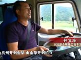 一元钱环线公交游“新马泰”！是真的！