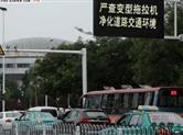变型拖拉机将于2021年12月底前退出历史舞台