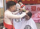 嵊州市各地举行庆九九重阳活动 浓浓敬老情