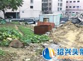 头条直击:诸暨健康路附近废墟地成了菜园、垃圾堆、乱石岗……