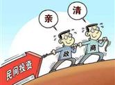 永善鸿顺公司期盼支持 早日建成顺河电站