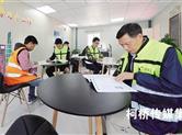 绍兴龙之梦大厦“职工之家”正式成立