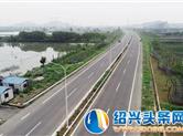 柯桥道路建设驶入快车道