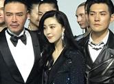 范冰冰时装秀 站C位女王气场依旧